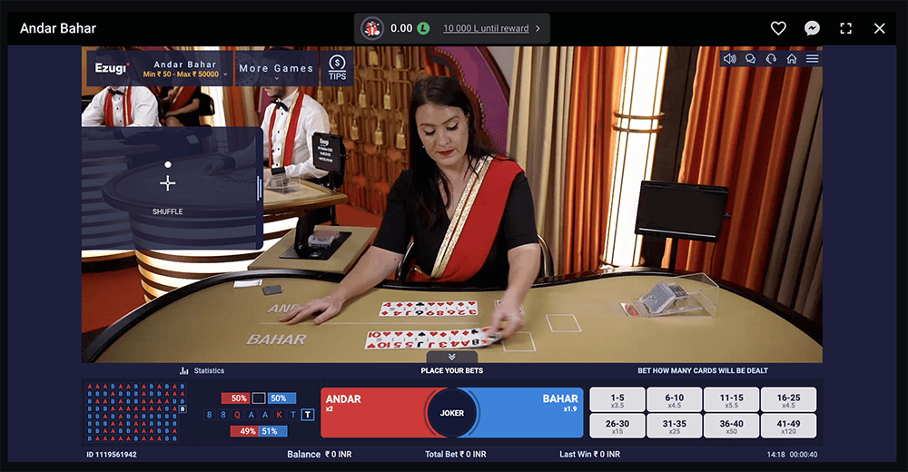 andar Bahar live game